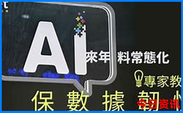 温州市洞头区旅游景点沙滩