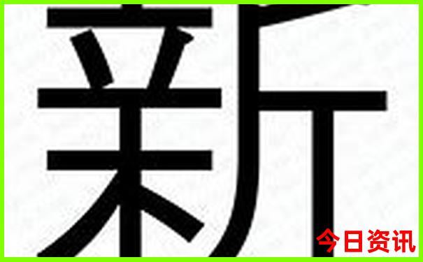 长春周边两日游去哪里比较好